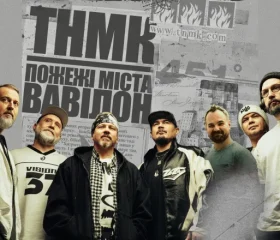 ТНМК сайт 724х440